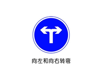 91麻豆精品无码人色哟哟向左和向右转弯