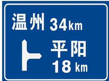 高速公路91麻豆精品无码人色哟哟